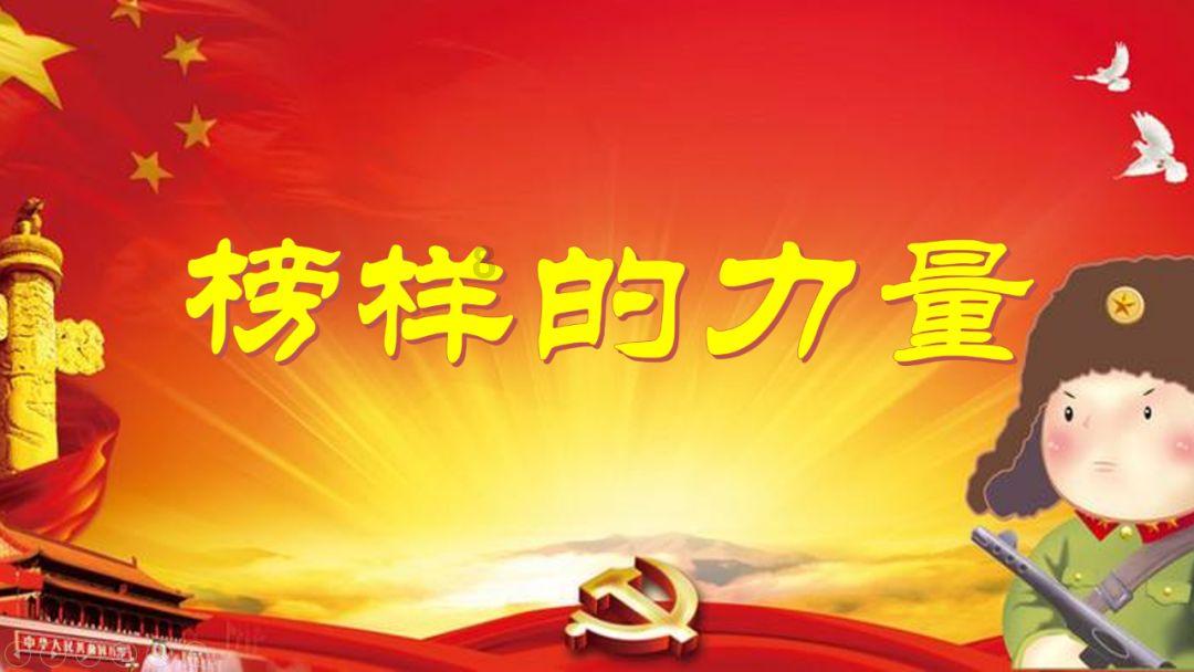 《人世间》口碑下滑,那具体存在什么原因呢?-专业有问必答平台