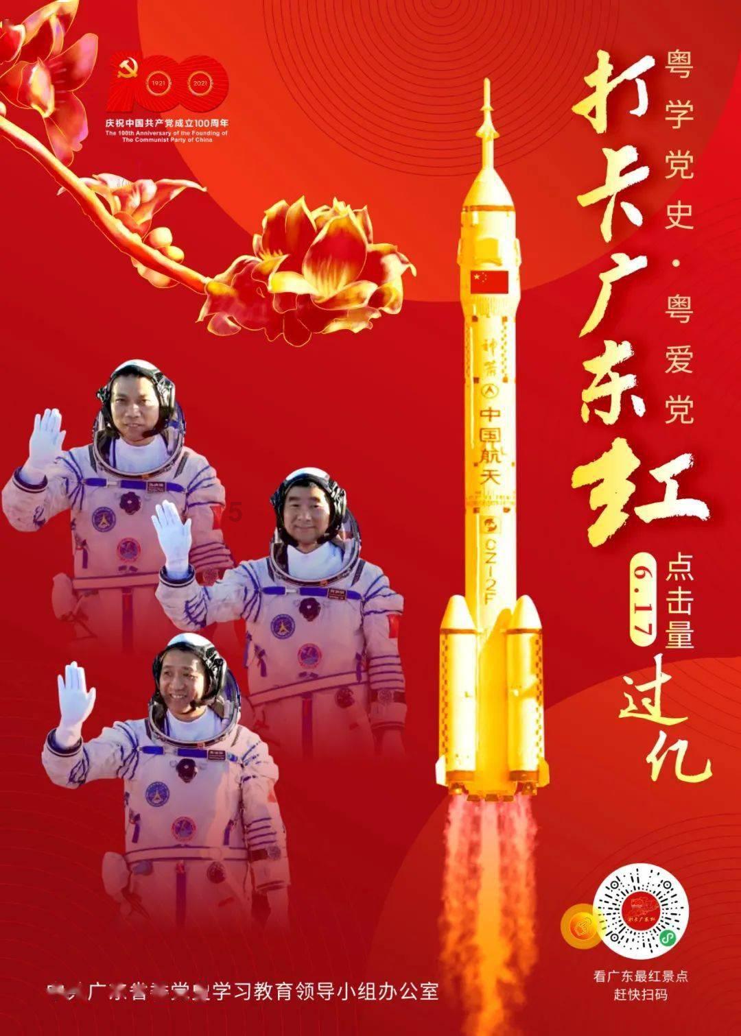 这样的老公还能继续跟他过吗