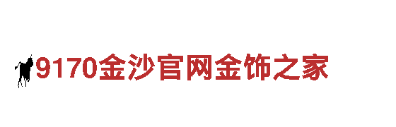 万博链接电动车-领先的绿色出行选择